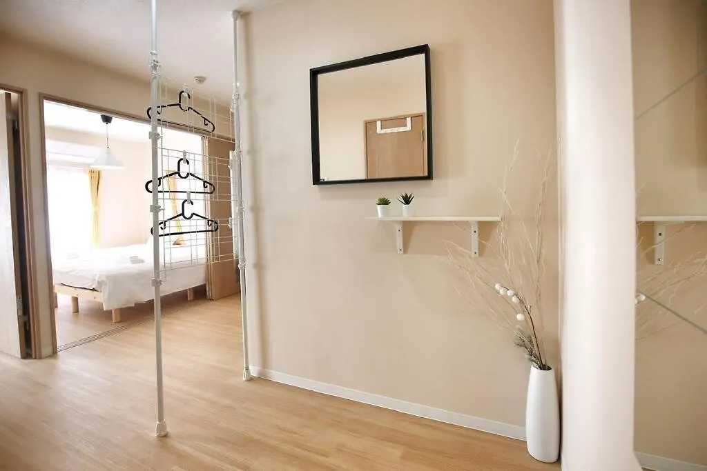 Edogawa Japanese Style Apartment 201 Has Direct Access To Akihabara And Shinjuku, With Convenient Transportation And Free Wifi Tokyo 0*,  Japan