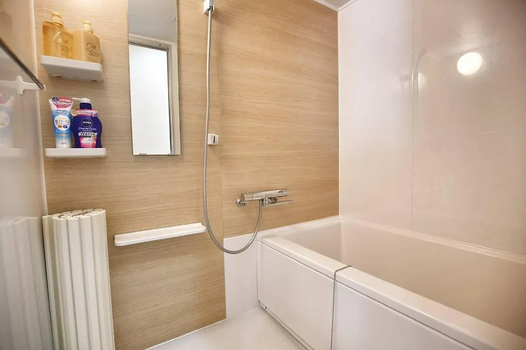 Edogawa Japanese Style Apartment 201 Has Direct Access To Akihabara And Shinjuku, With Convenient Transportation And Free Wifi Tokyo
