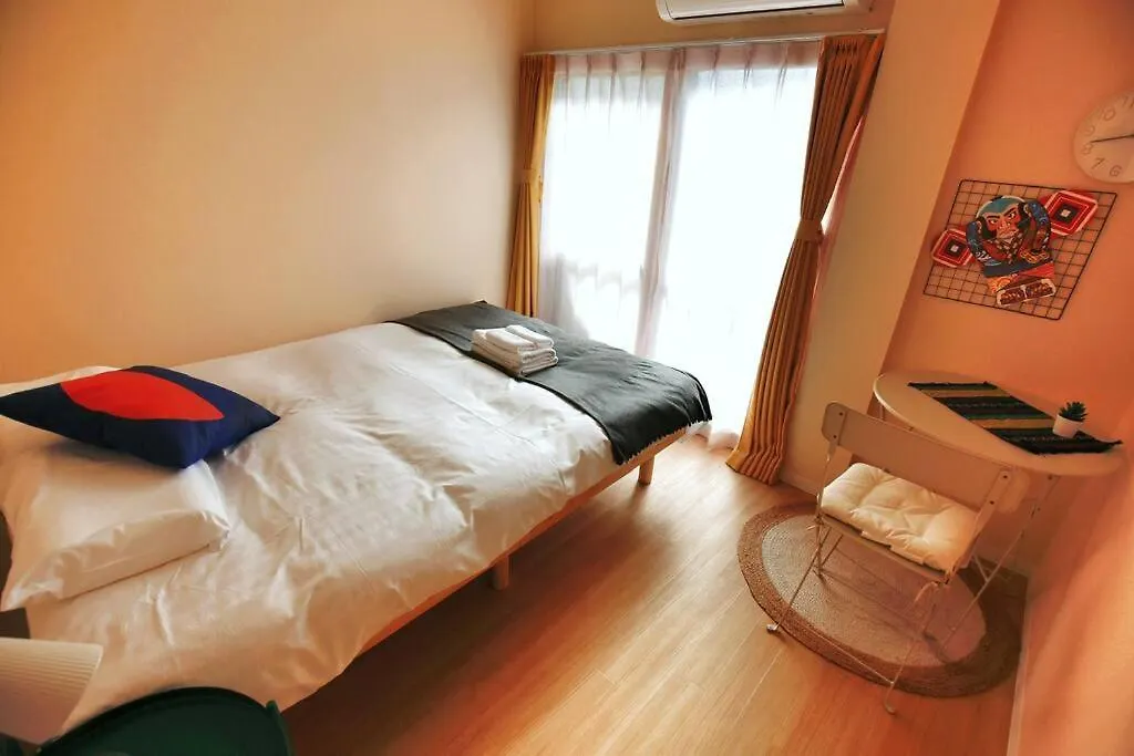 Edogawa Japanese Style Apartment 201 Has Direct Access To Akihabara And Shinjuku, With Convenient Transportation And Free Wifi Tokyo Japan